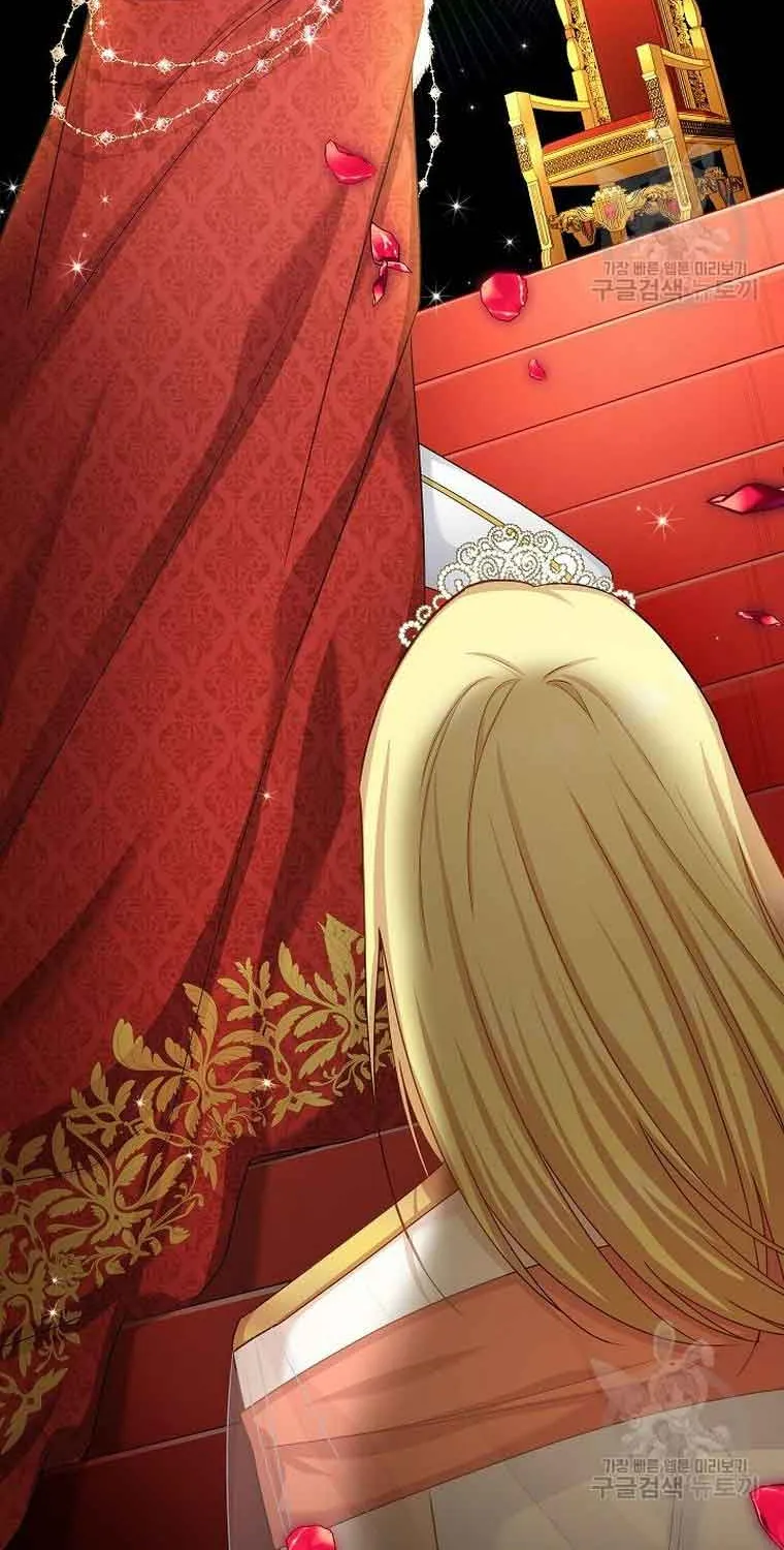 The Duchess With An Empty Soul Chapter 126 page 28 - 