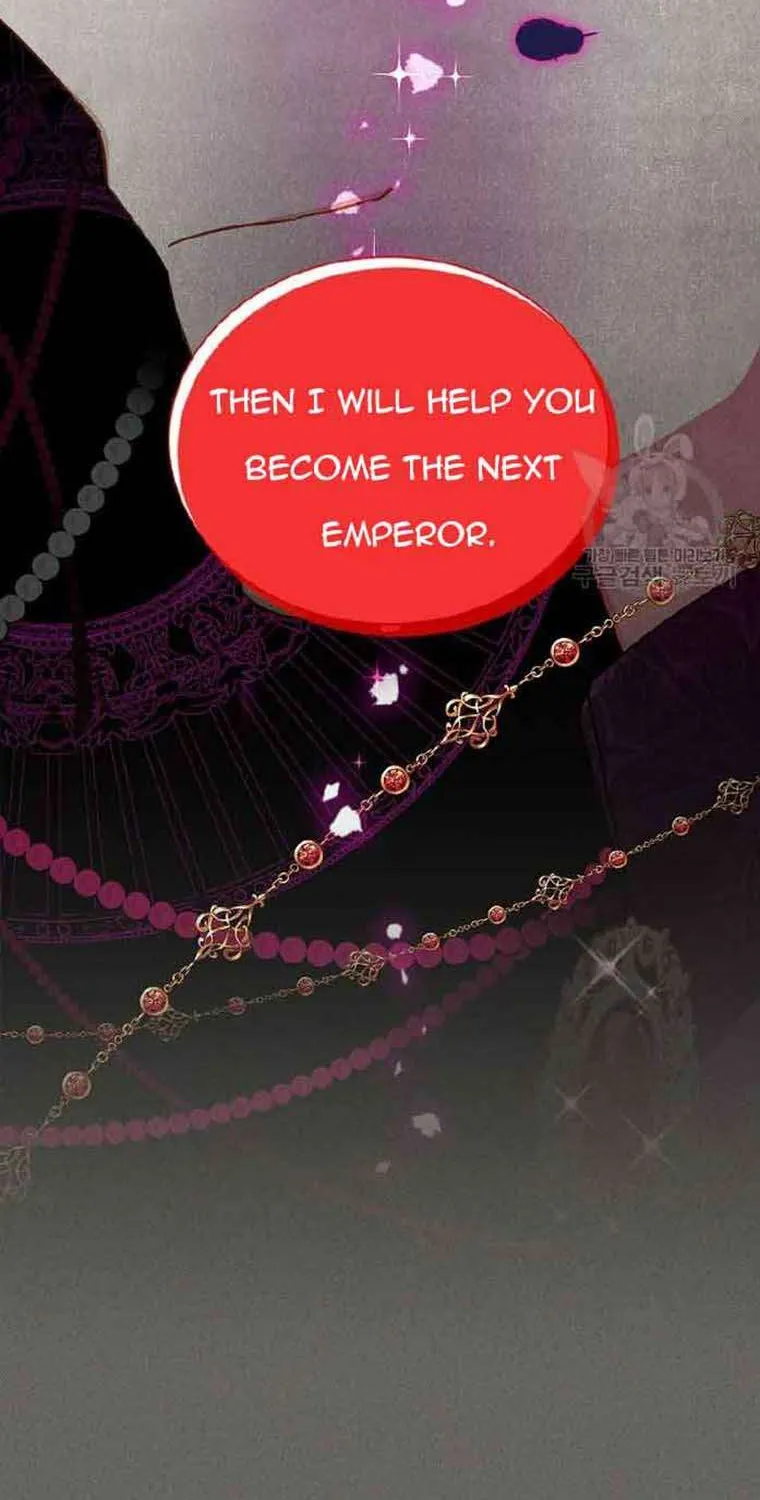 The Duchess With An Empty Soul Chapter 126 page 4 - 