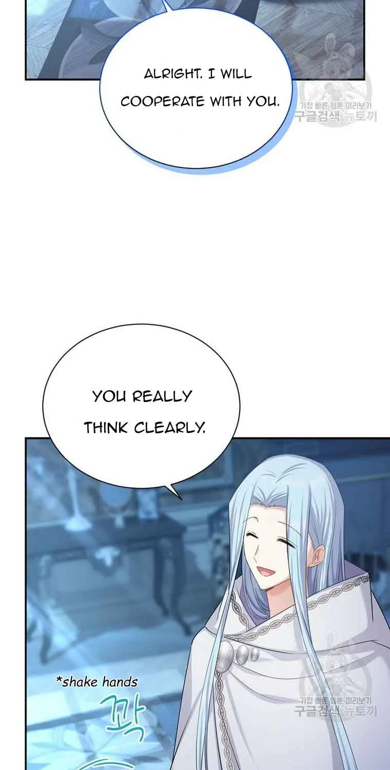 The Duchess With An Empty Soul Chapter 126 page 38 - 