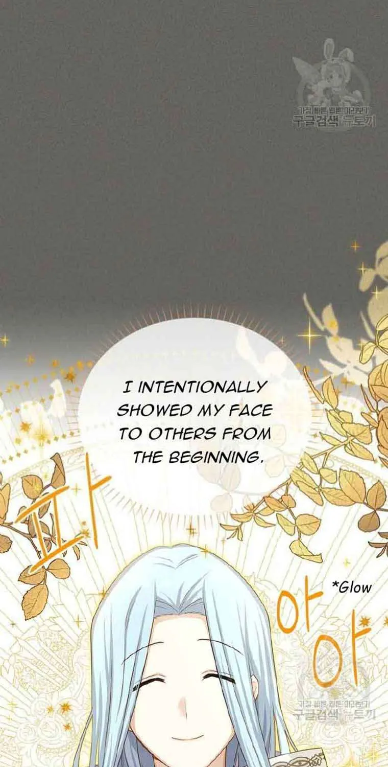 The Duchess With An Empty Soul Chapter 126 page 5 - 