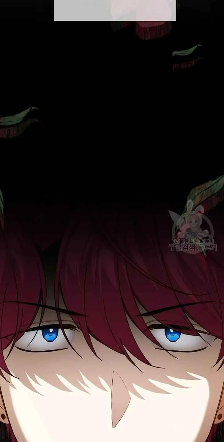 The Duchess With An Empty Soul Chapter 126 page 43 - 