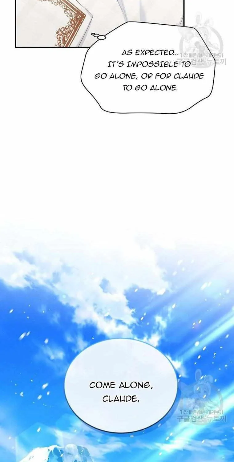 The Duchess With An Empty Soul Chapter 127 page 14 - 