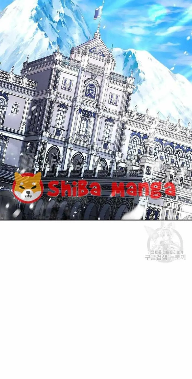 The Duchess With An Empty Soul Chapter 127 page 15 - 