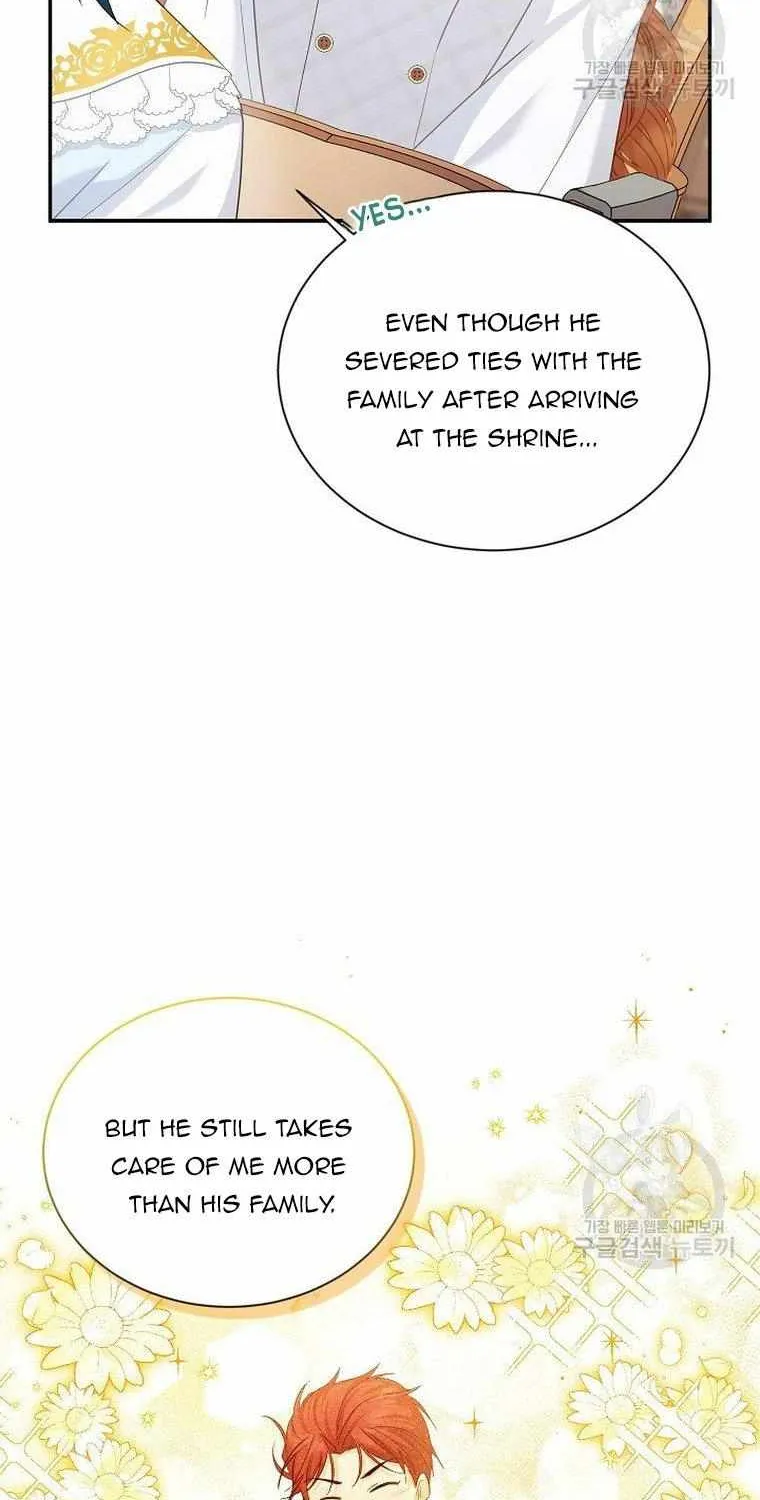 The Duchess With An Empty Soul Chapter 127 page 22 - 