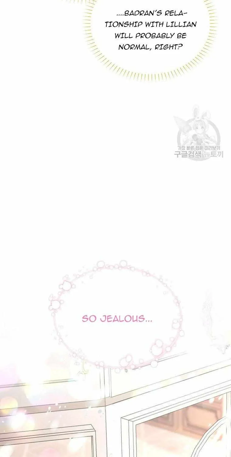 The Duchess With An Empty Soul Chapter 127 page 28 - 