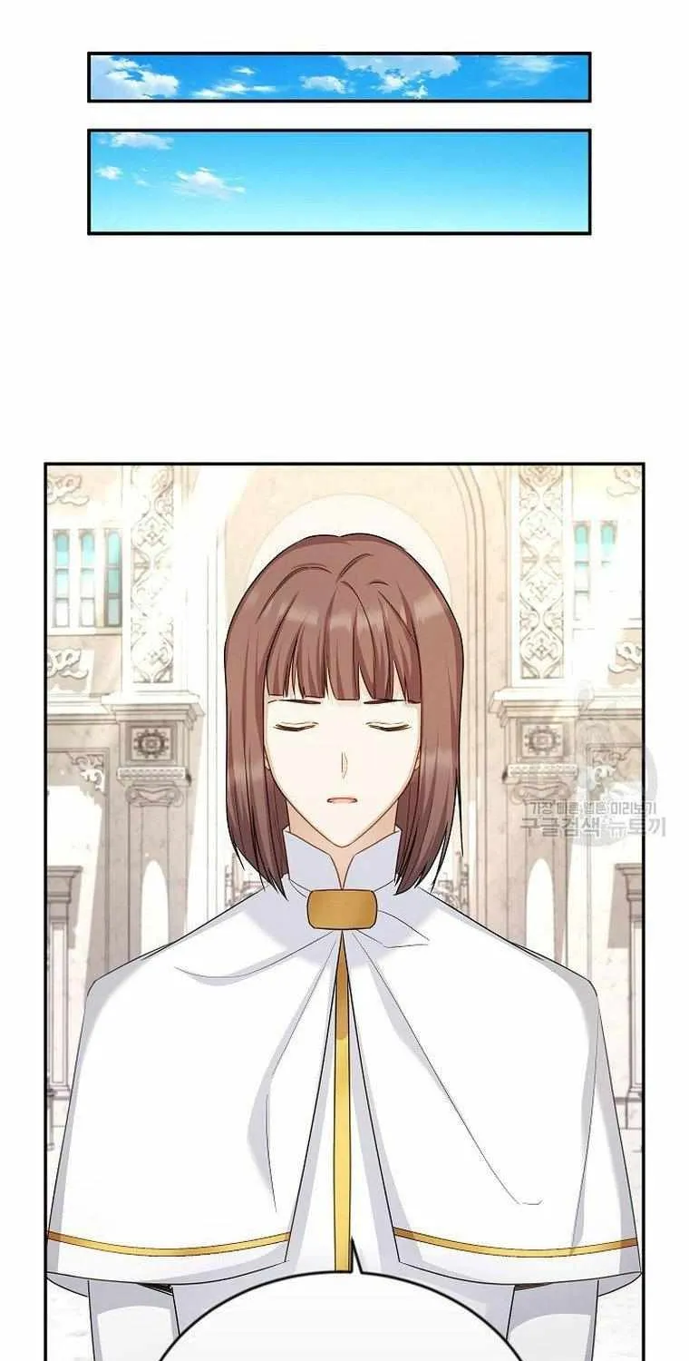 The Duchess With An Empty Soul Chapter 127 page 38 - 