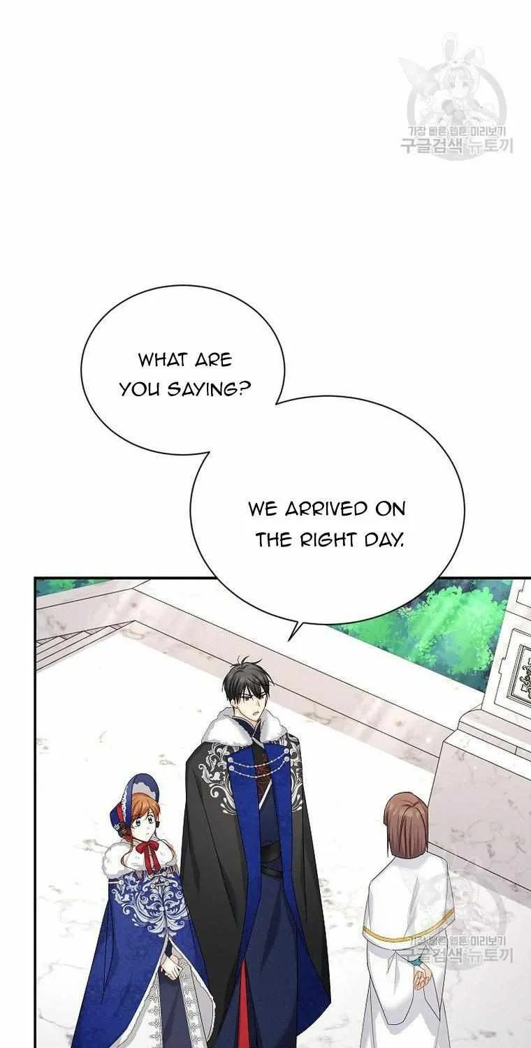 The Duchess With An Empty Soul Chapter 127 page 40 - 