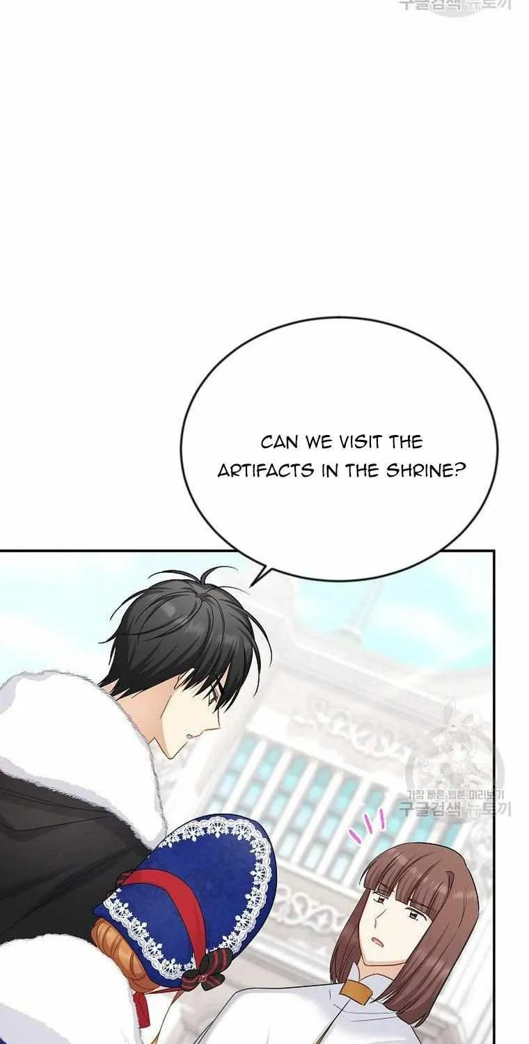 The Duchess With An Empty Soul Chapter 127 page 44 - 
