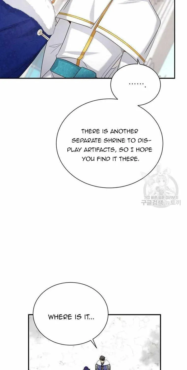 The Duchess With An Empty Soul Chapter 127 page 45 - 