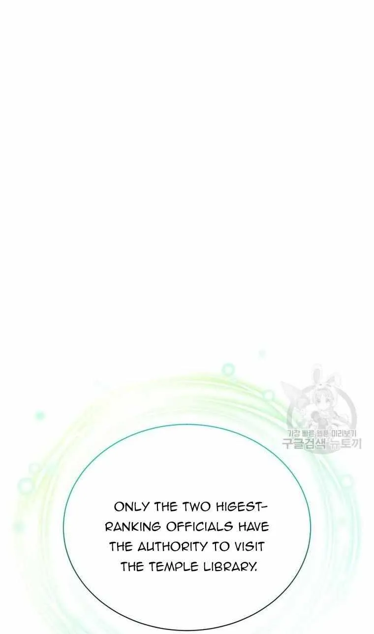 The Duchess With An Empty Soul Chapter 127 page 53 - 
