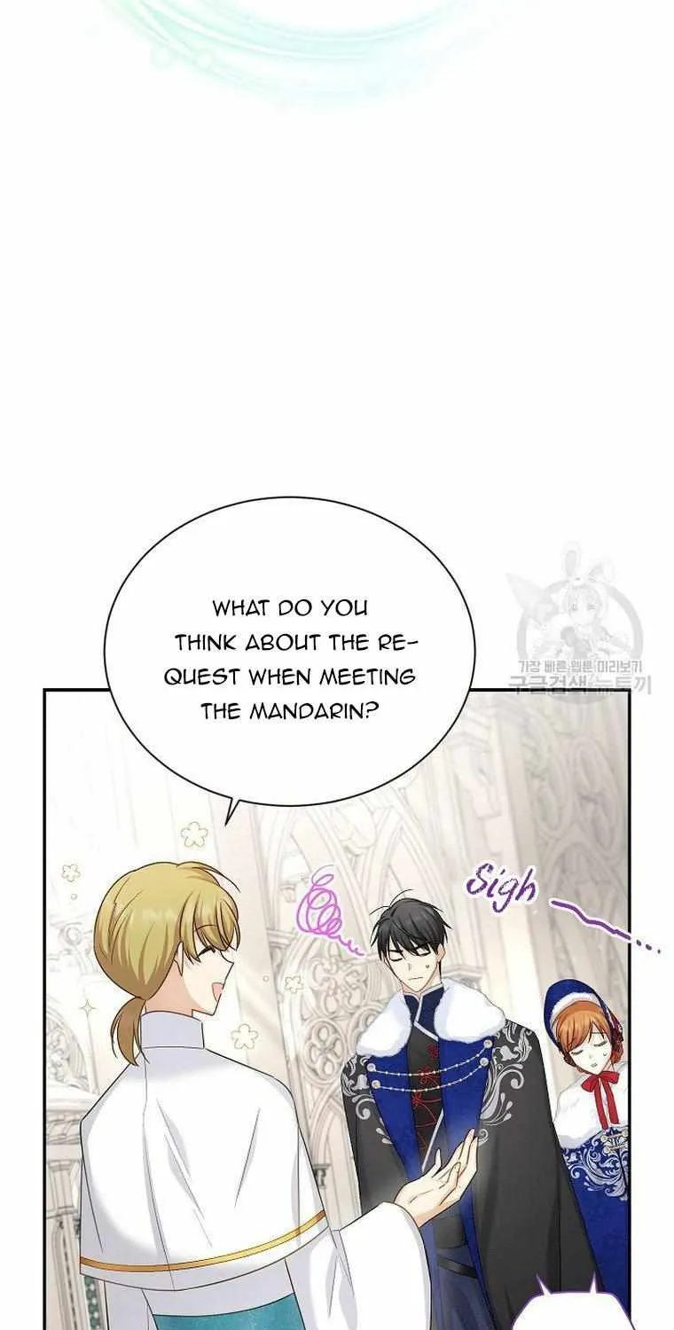 The Duchess With An Empty Soul Chapter 127 page 54 - 
