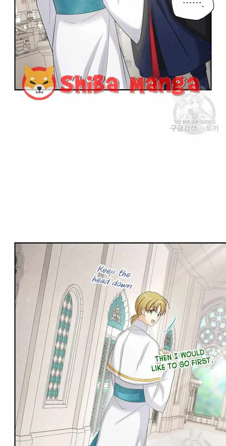 The Duchess With An Empty Soul Chapter 127 page 55 - 