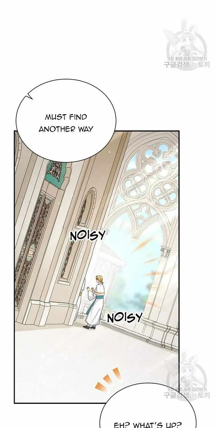 The Duchess With An Empty Soul Chapter 127 page 59 - 