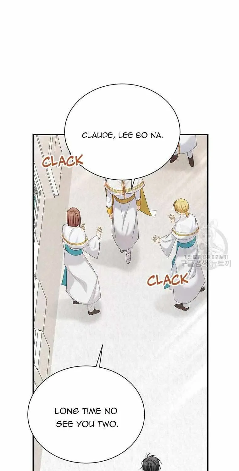 The Duchess With An Empty Soul Chapter 127 page 62 - 