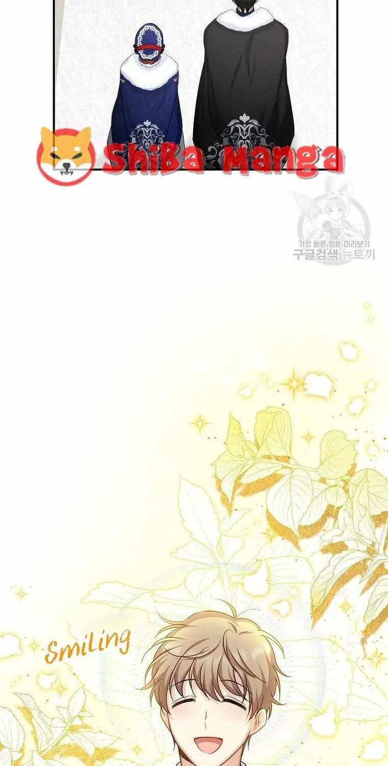 The Duchess With An Empty Soul Chapter 127 page 63 - 