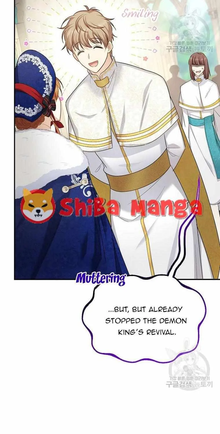 The Duchess With An Empty Soul Chapter 127 page 71 - 