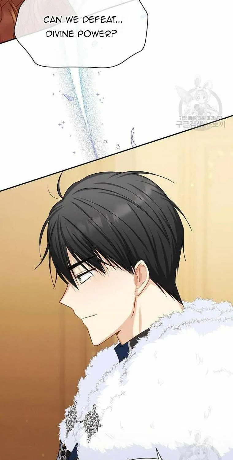 The Duchess With An Empty Soul Chapter 127 page 10 - 