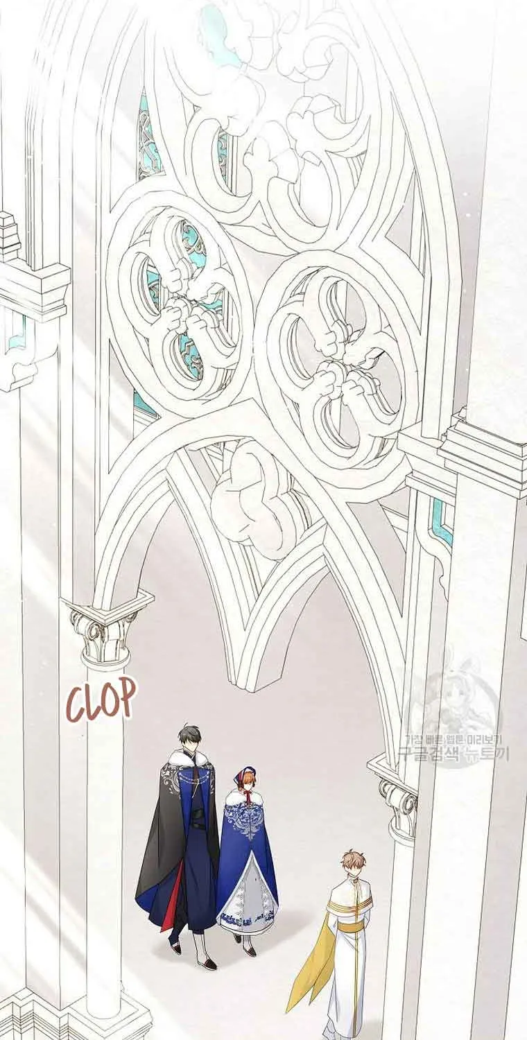 The Duchess With An Empty Soul Chapter 128 page 11 - 