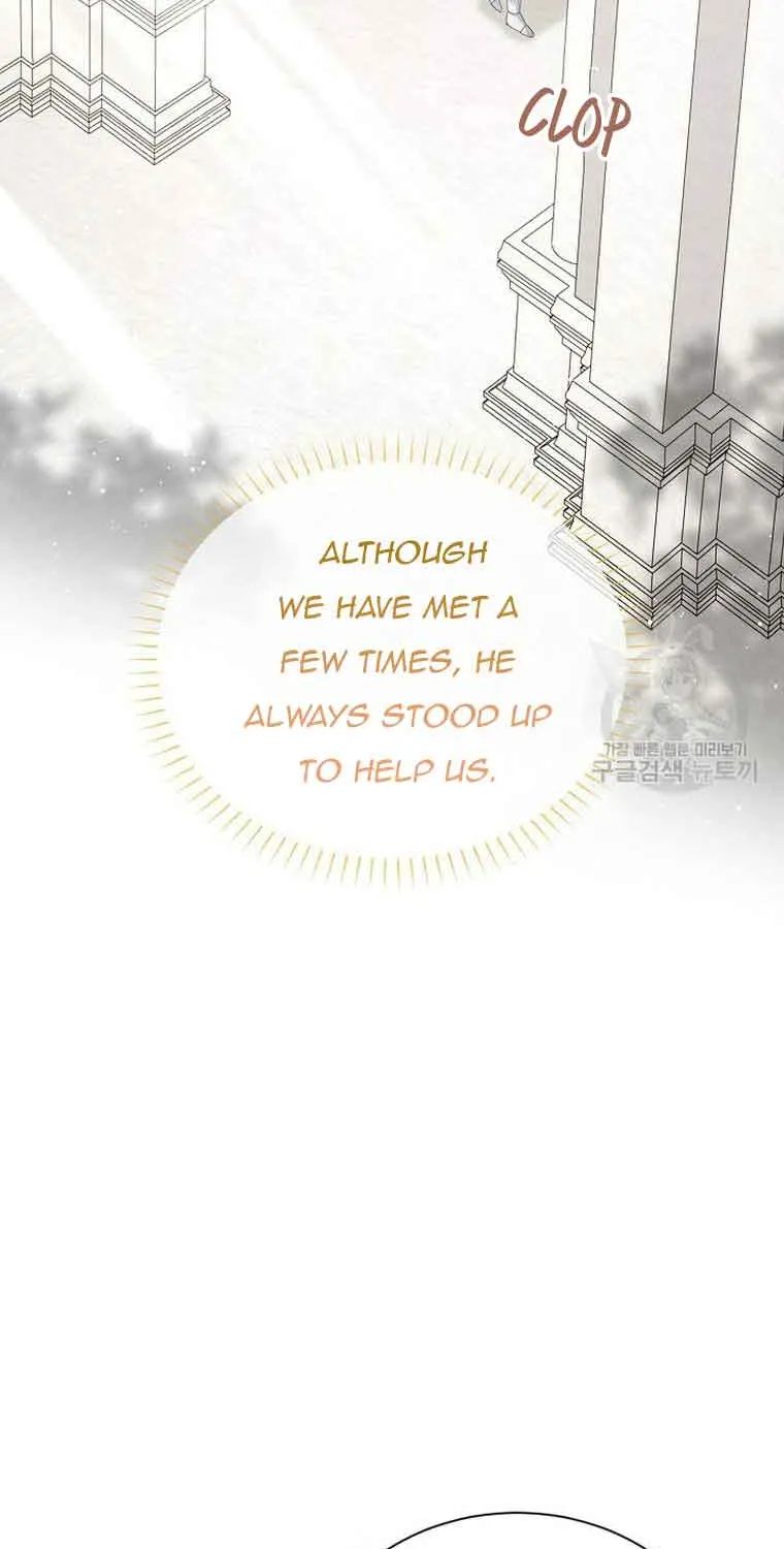 The Duchess With An Empty Soul Chapter 128 page 12 - 