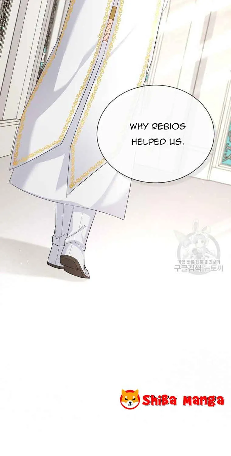 The Duchess With An Empty Soul Chapter 128 page 15 - 