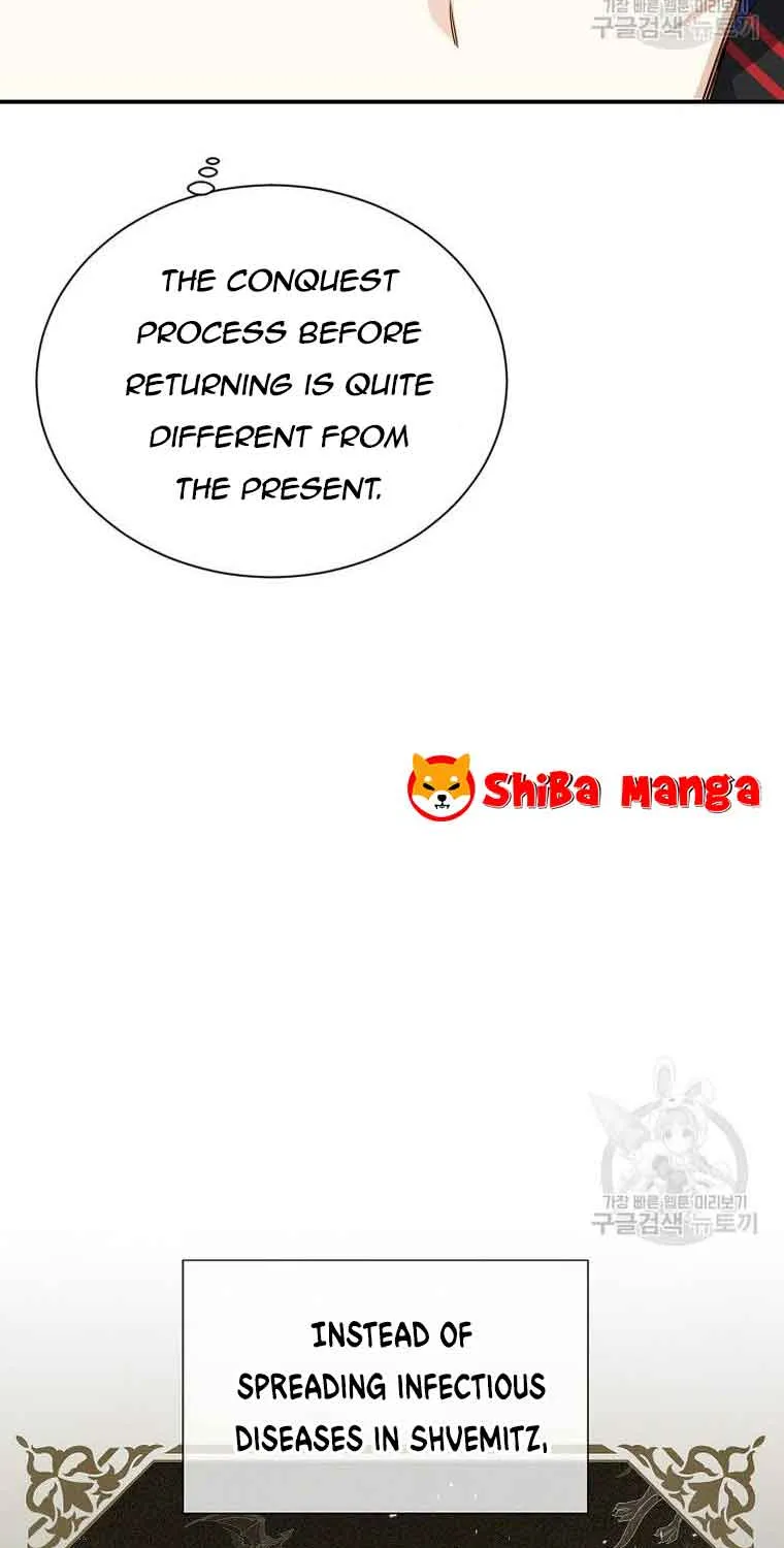 The Duchess With An Empty Soul Chapter 128 page 36 - 