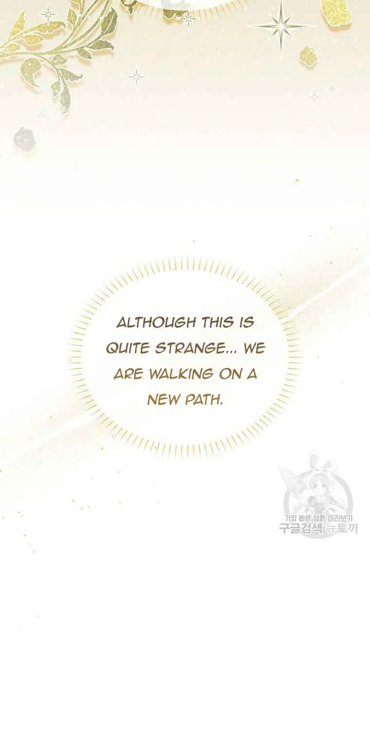 The Duchess With An Empty Soul Chapter 128 page 45 - 