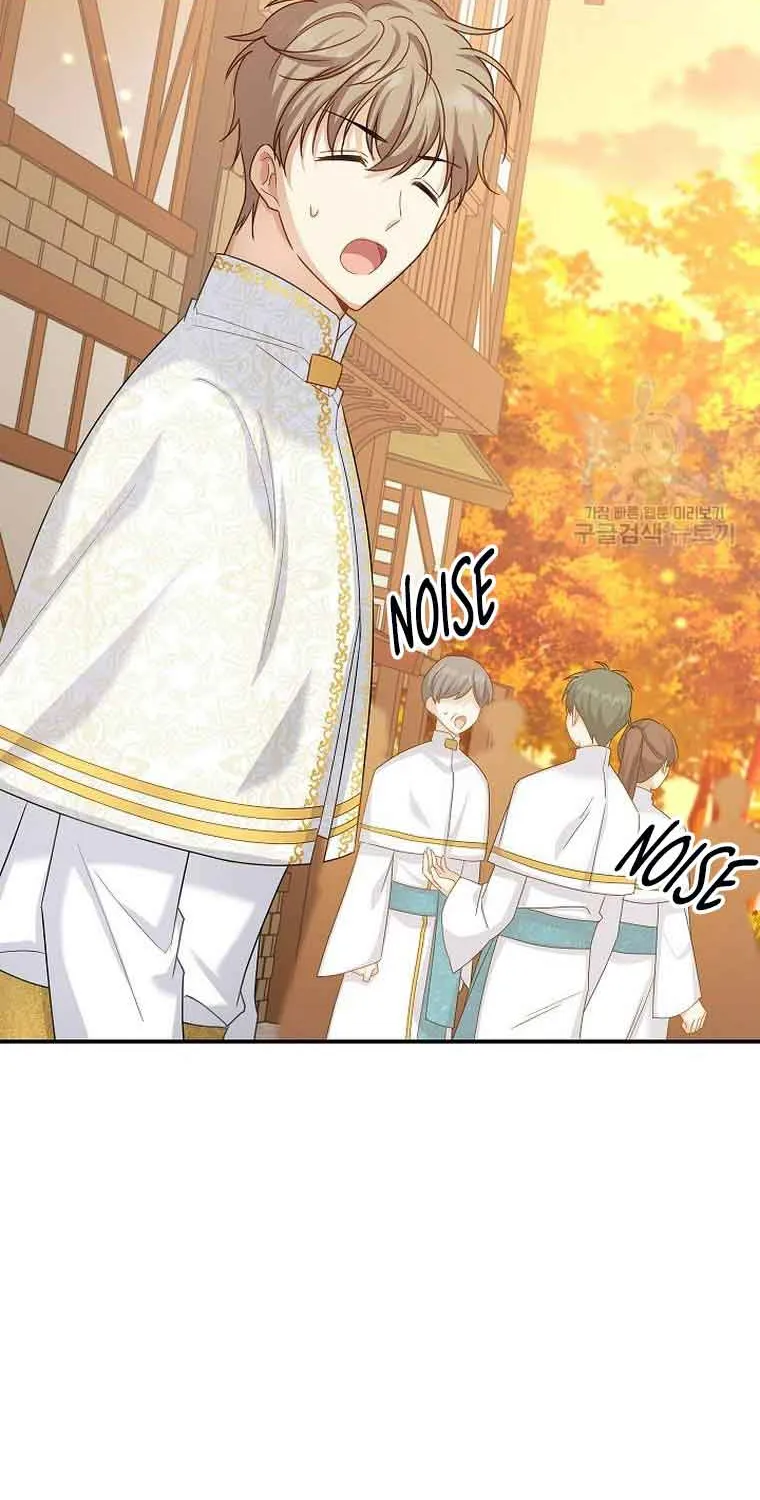 The Duchess With An Empty Soul Chapter 128 page 66 - 