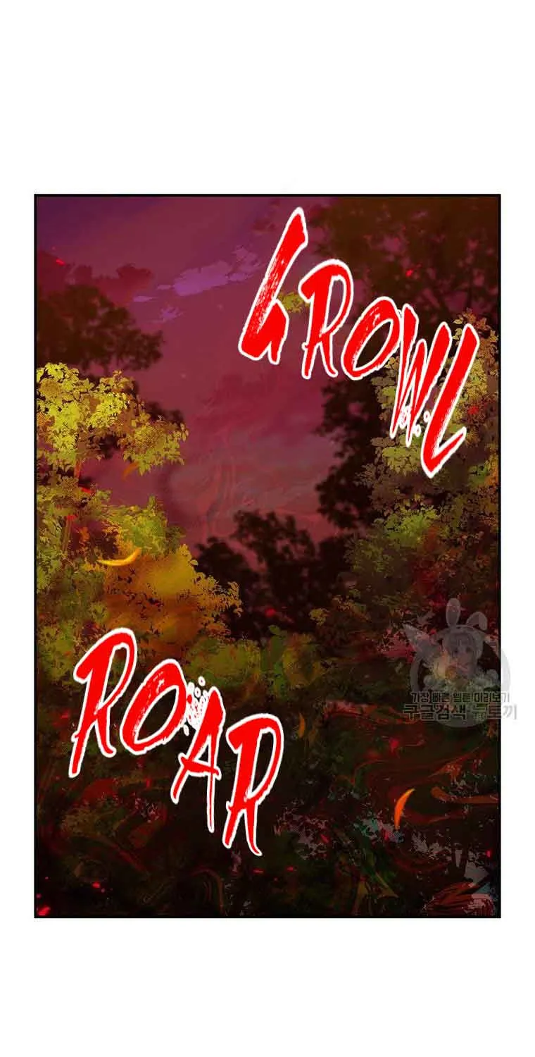 The Duchess With An Empty Soul Chapter 128 page 68 - 