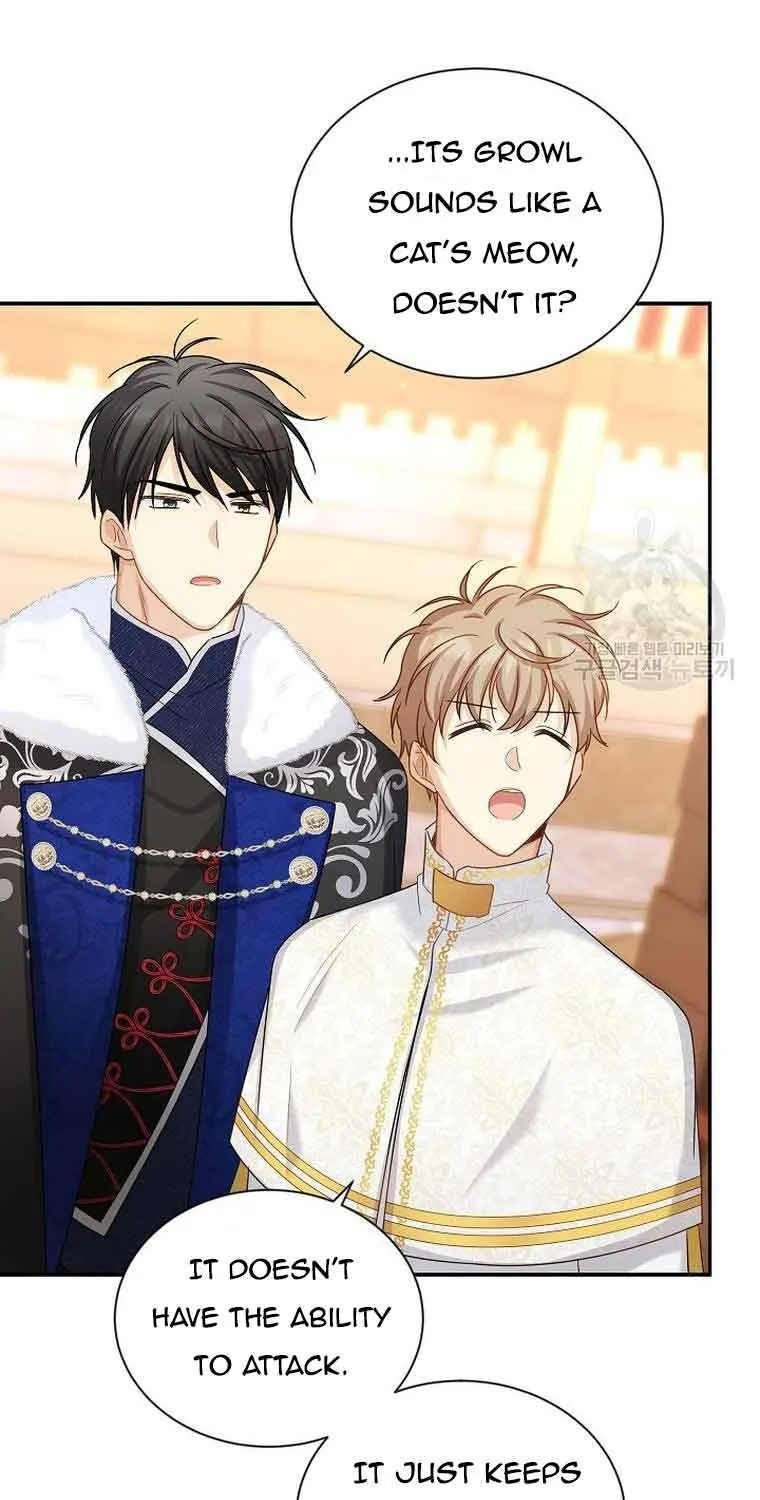The Duchess With An Empty Soul Chapter 128 page 69 - 