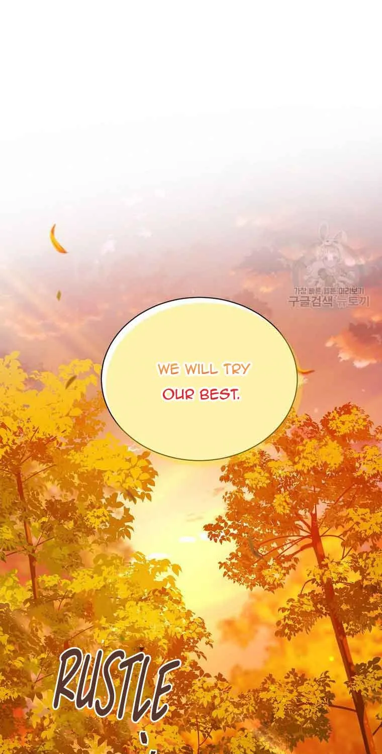 The Duchess With An Empty Soul Chapter 128 page 74 - 