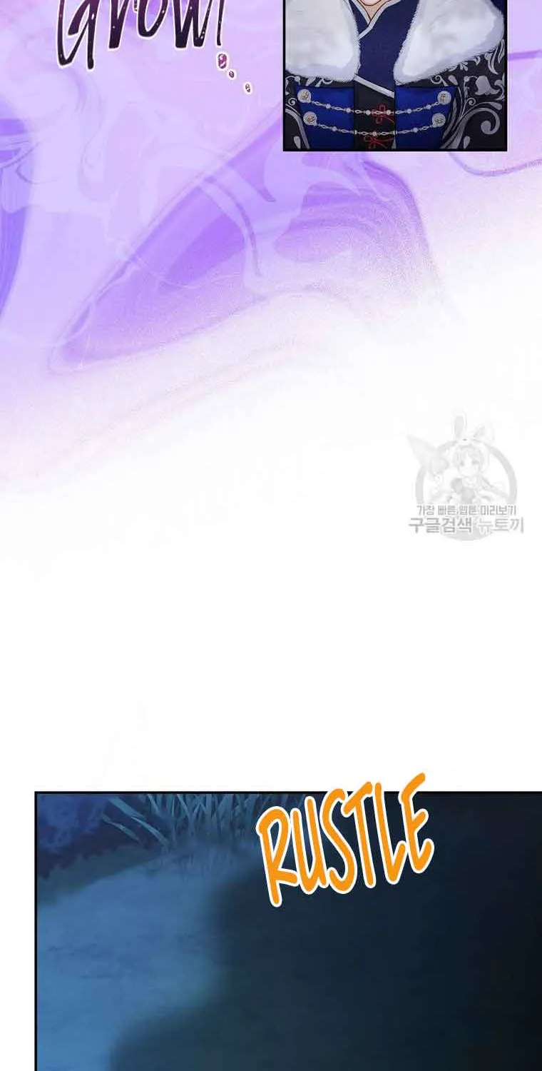The Duchess With An Empty Soul Chapter 128 page 77 - 