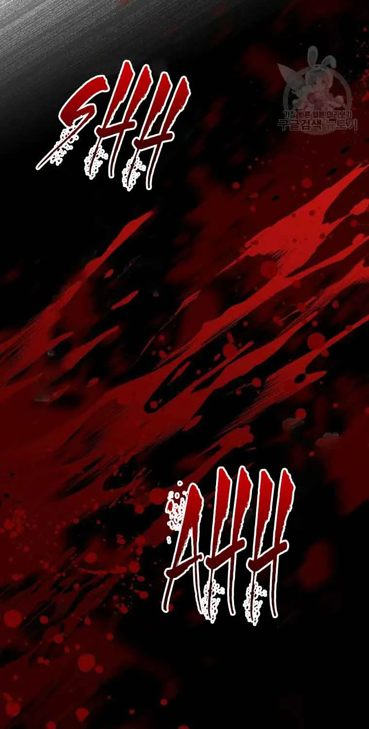 The Duchess With An Empty Soul Chapter 128 page 82 - 
