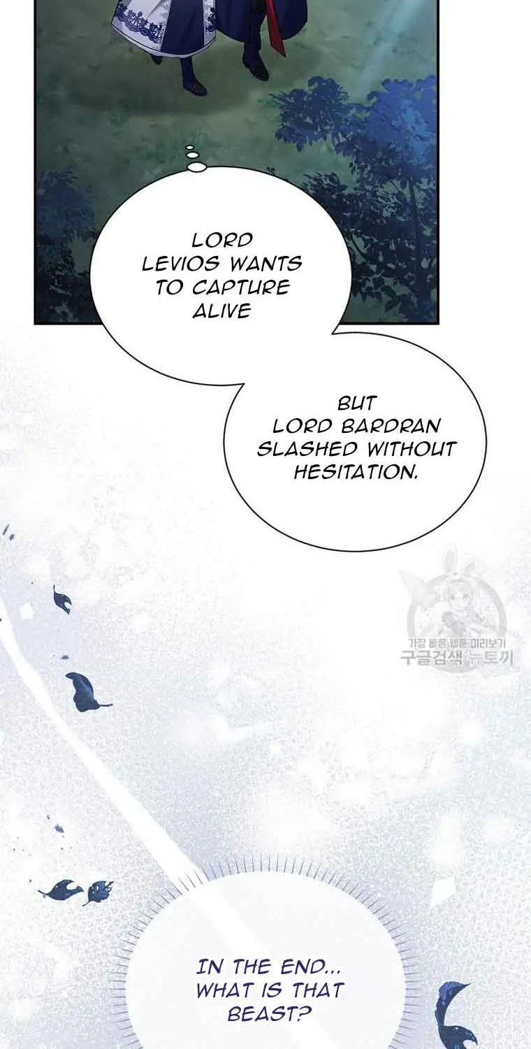 The Duchess With An Empty Soul Chapter 129 page 22 - 