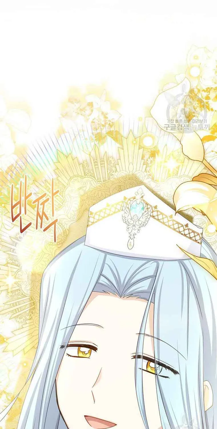 The Duchess With An Empty Soul Chapter 129 page 29 - 