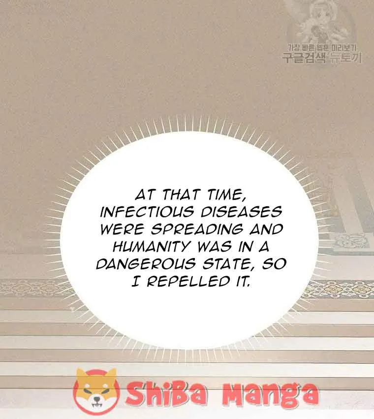 The Duchess With An Empty Soul Chapter 129 page 48 - 