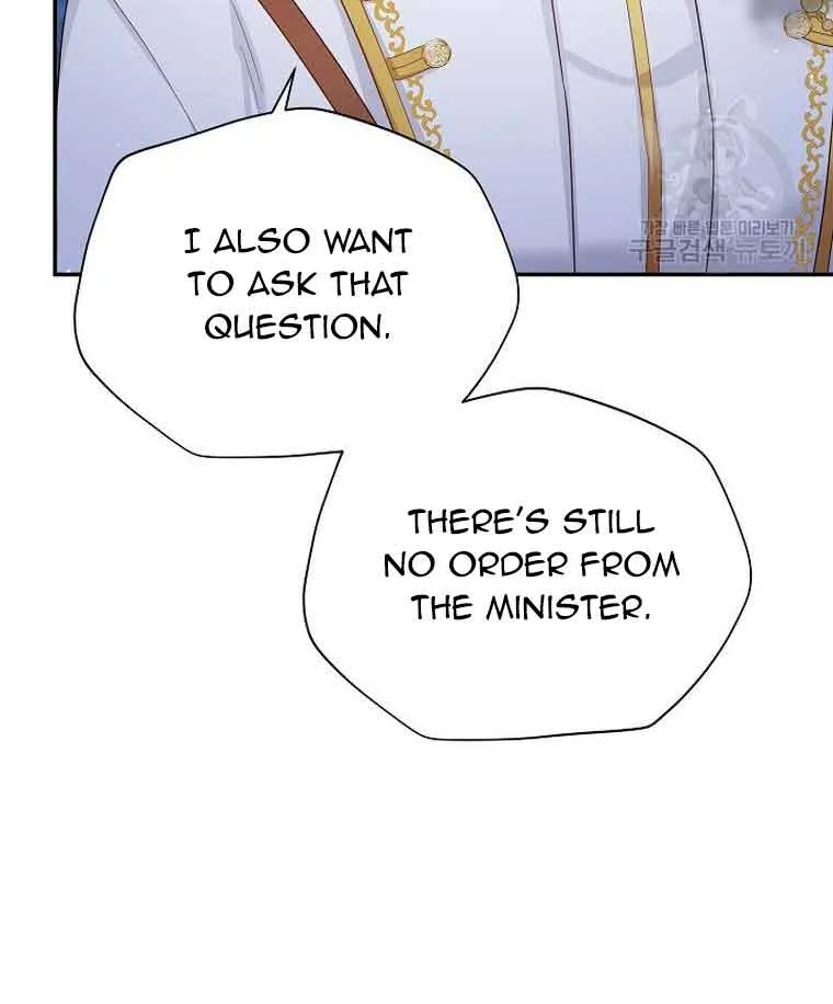 The Duchess With An Empty Soul Chapter 129 page 6 - 