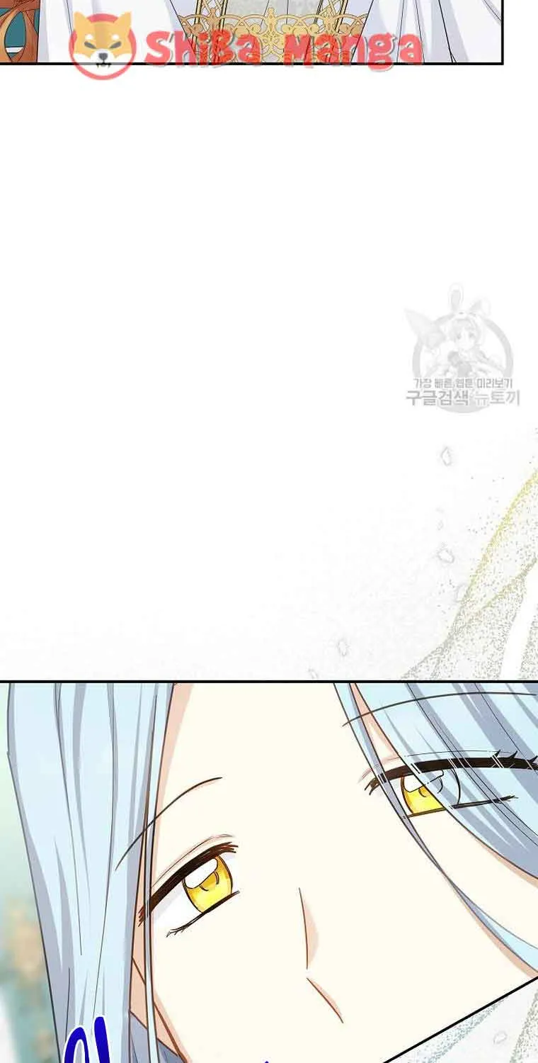 The Duchess With An Empty Soul Chapter 129 page 52 - 