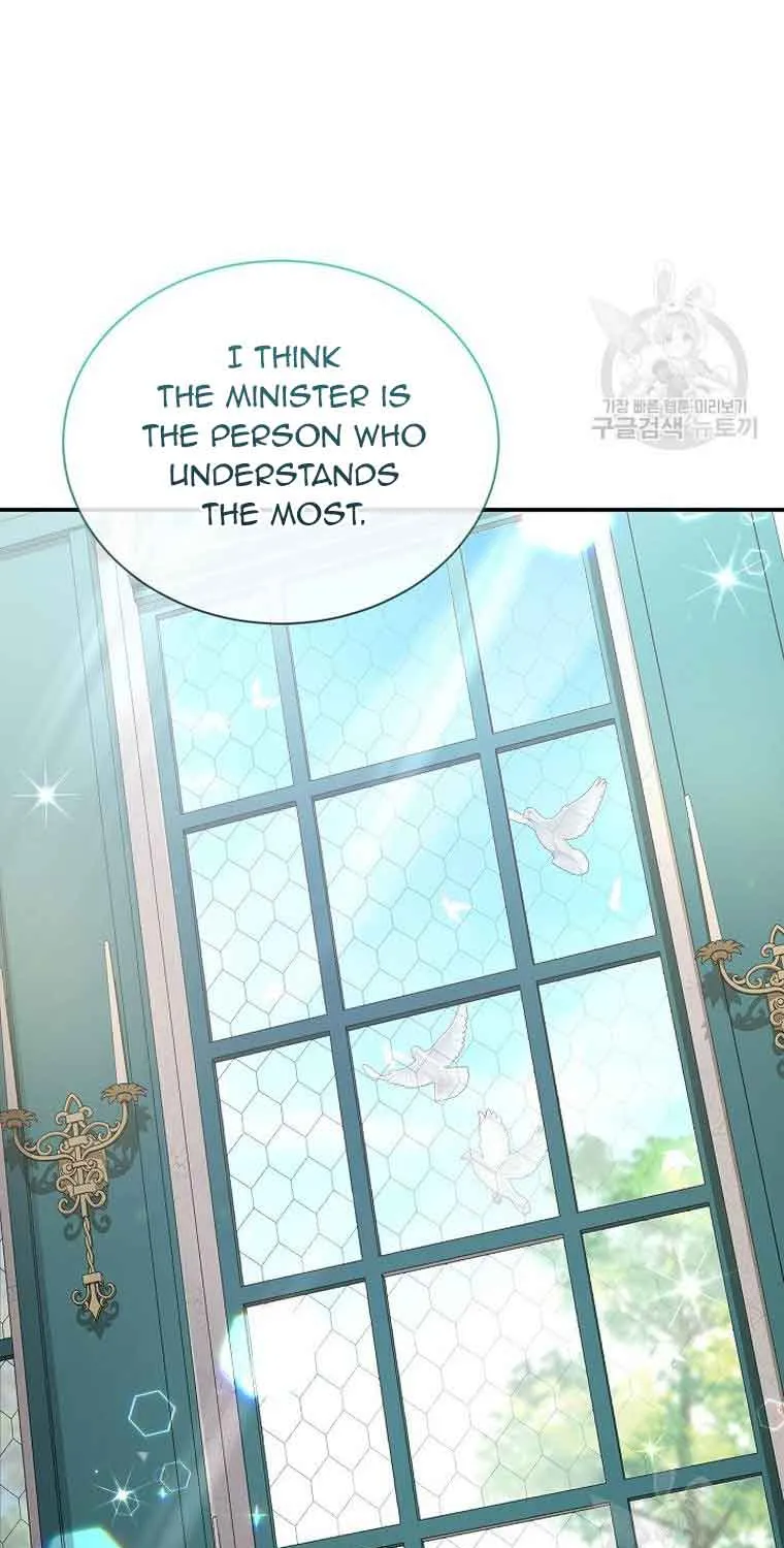 The Duchess With An Empty Soul Chapter 129 page 66 - 