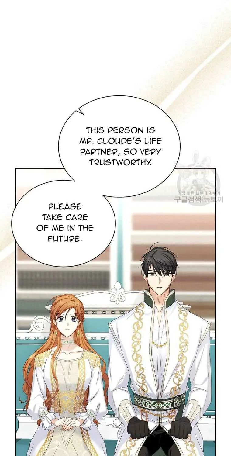 The Duchess With An Empty Soul Chapter 129 page 73 - 