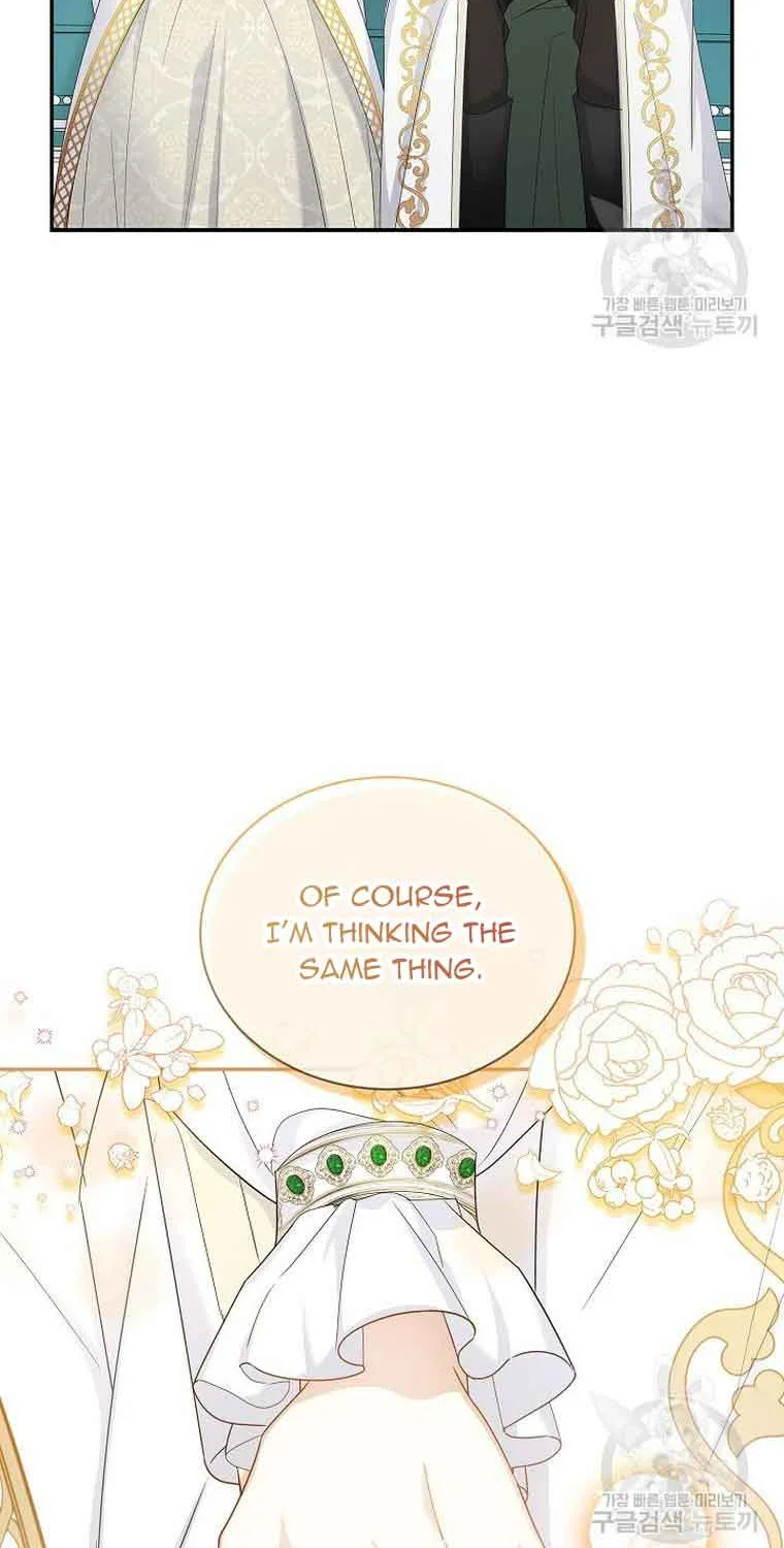 The Duchess With An Empty Soul Chapter 129 page 74 - 
