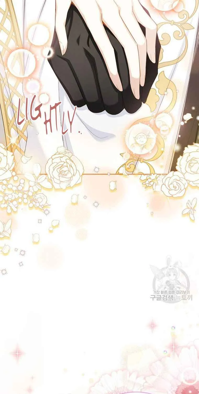 The Duchess With An Empty Soul Chapter 129 page 75 - 