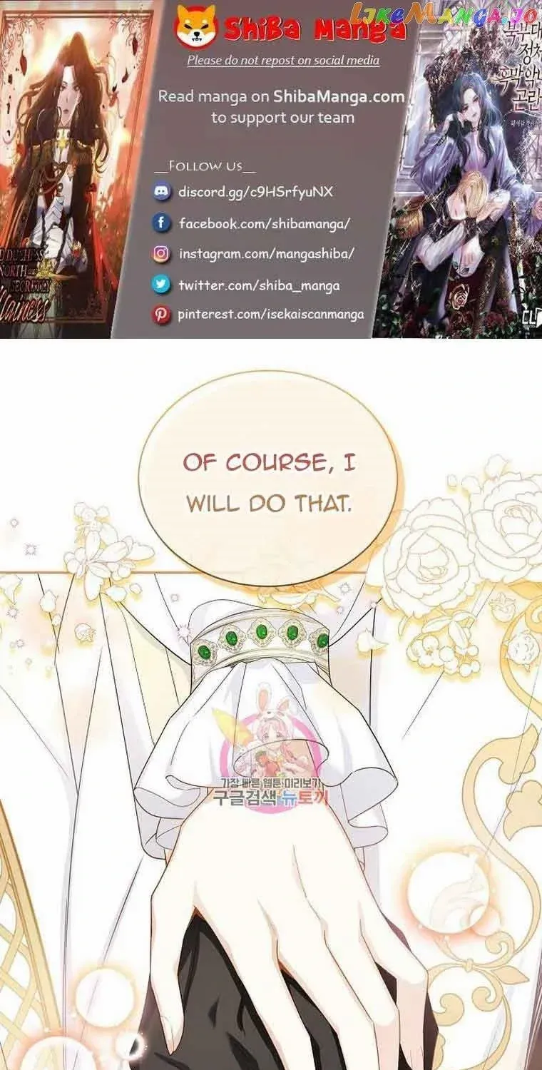 The Duchess With An Empty Soul Chapter 130 page 2 - 