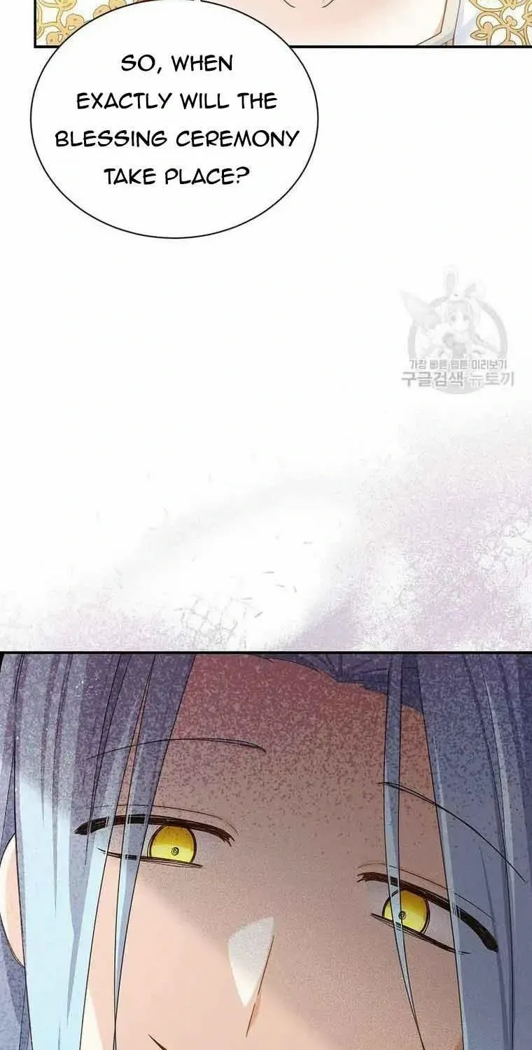 The Duchess With An Empty Soul Chapter 130 page 16 - 