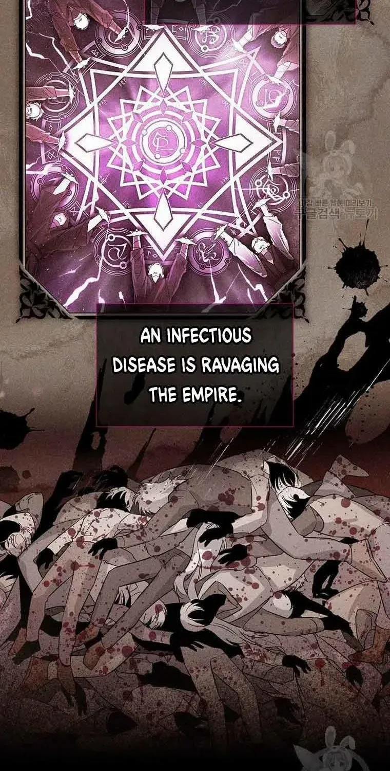 The Duchess With An Empty Soul Chapter 130 page 25 - 