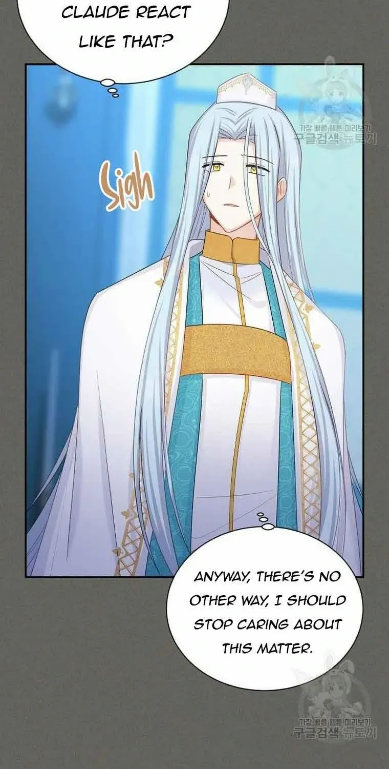 The Duchess With An Empty Soul Chapter 130 page 43 - 
