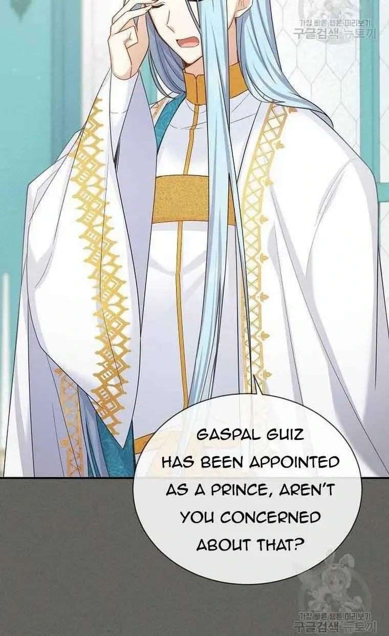 The Duchess With An Empty Soul Chapter 130 page 47 - 