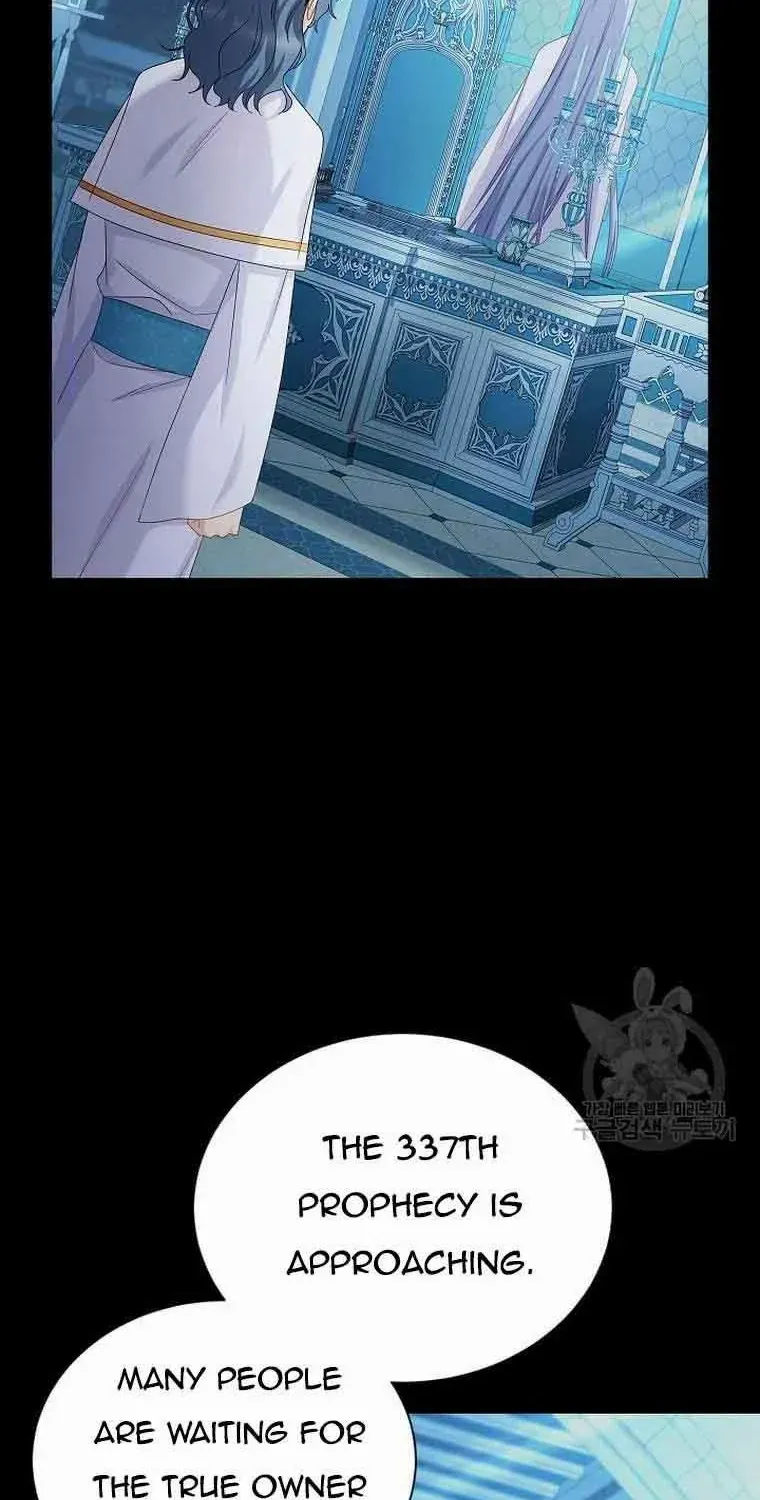 The Duchess With An Empty Soul Chapter 130 page 75 - 