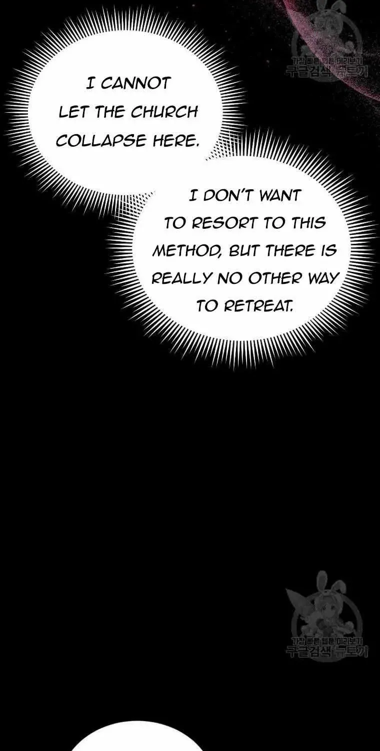 The Duchess With An Empty Soul Chapter 130 page 83 - 