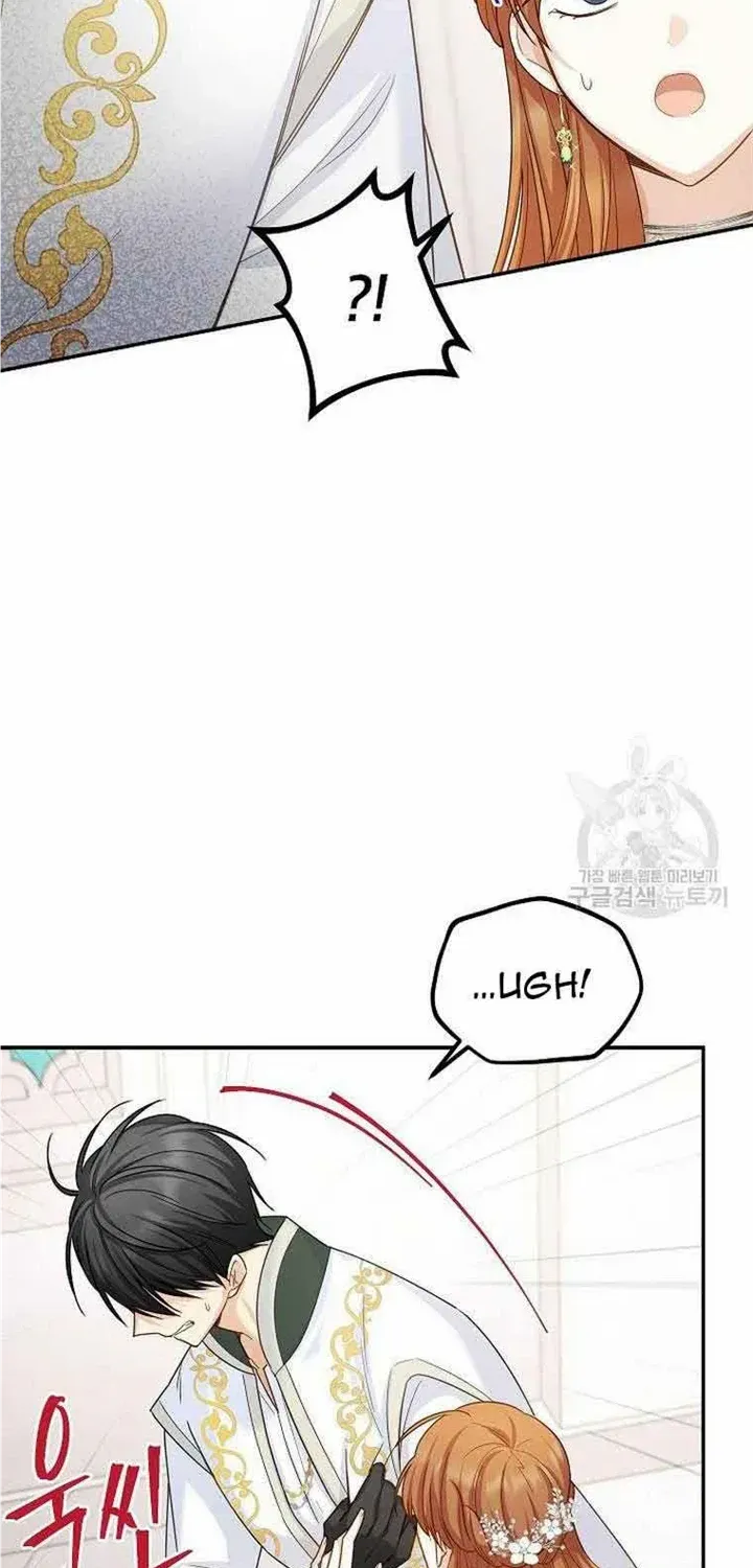 The Duchess With An Empty Soul Chapter 131 page 14 - 