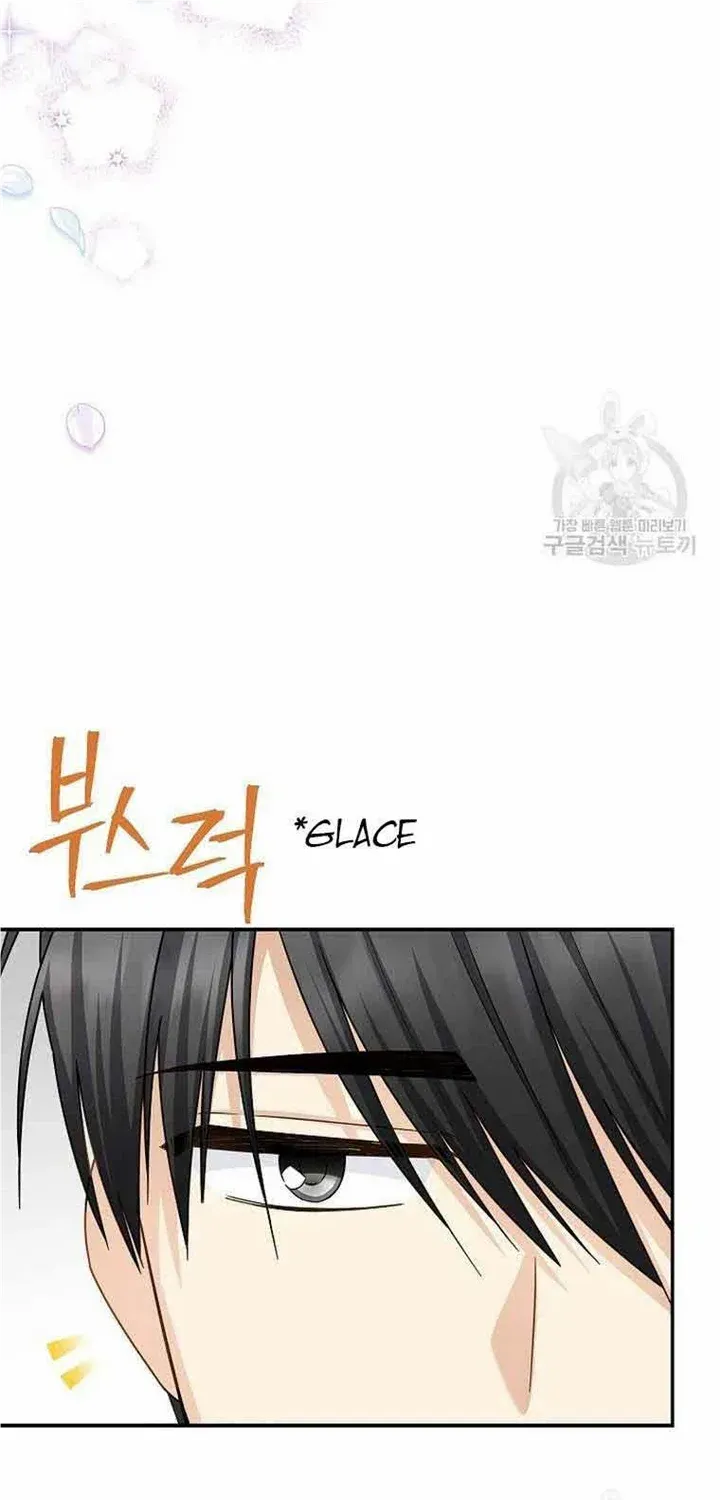 The Duchess With An Empty Soul Chapter 131 page 26 - 